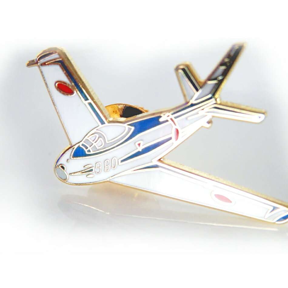 自衛隊グッズ 自衛隊ピンバッジ 航空自衛隊 ピンバッジ ピンズ ブルーインパルス 初代 F-86F
