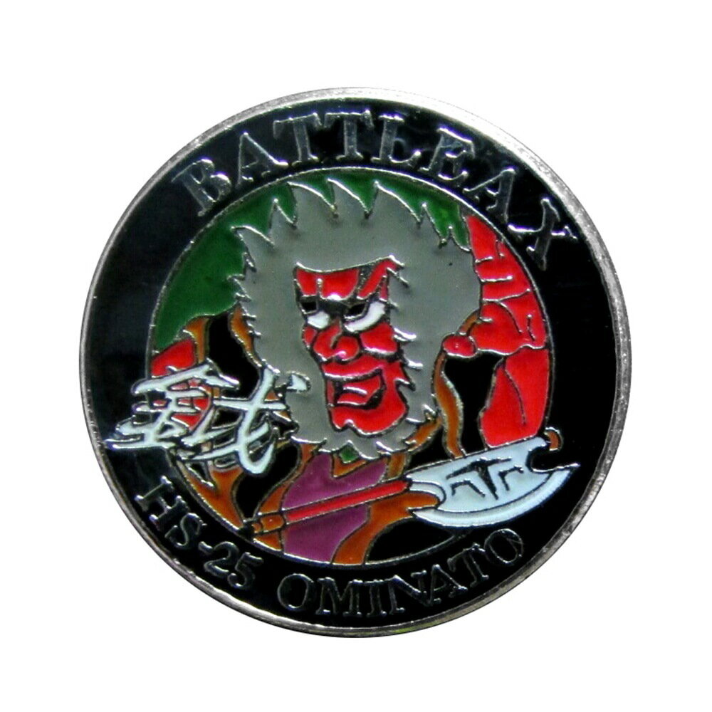 自衛隊グッズ 自衛隊ピンバッジ 海上自衛隊 ピンバッジ ピンズ 海上自衛隊 第25航空隊