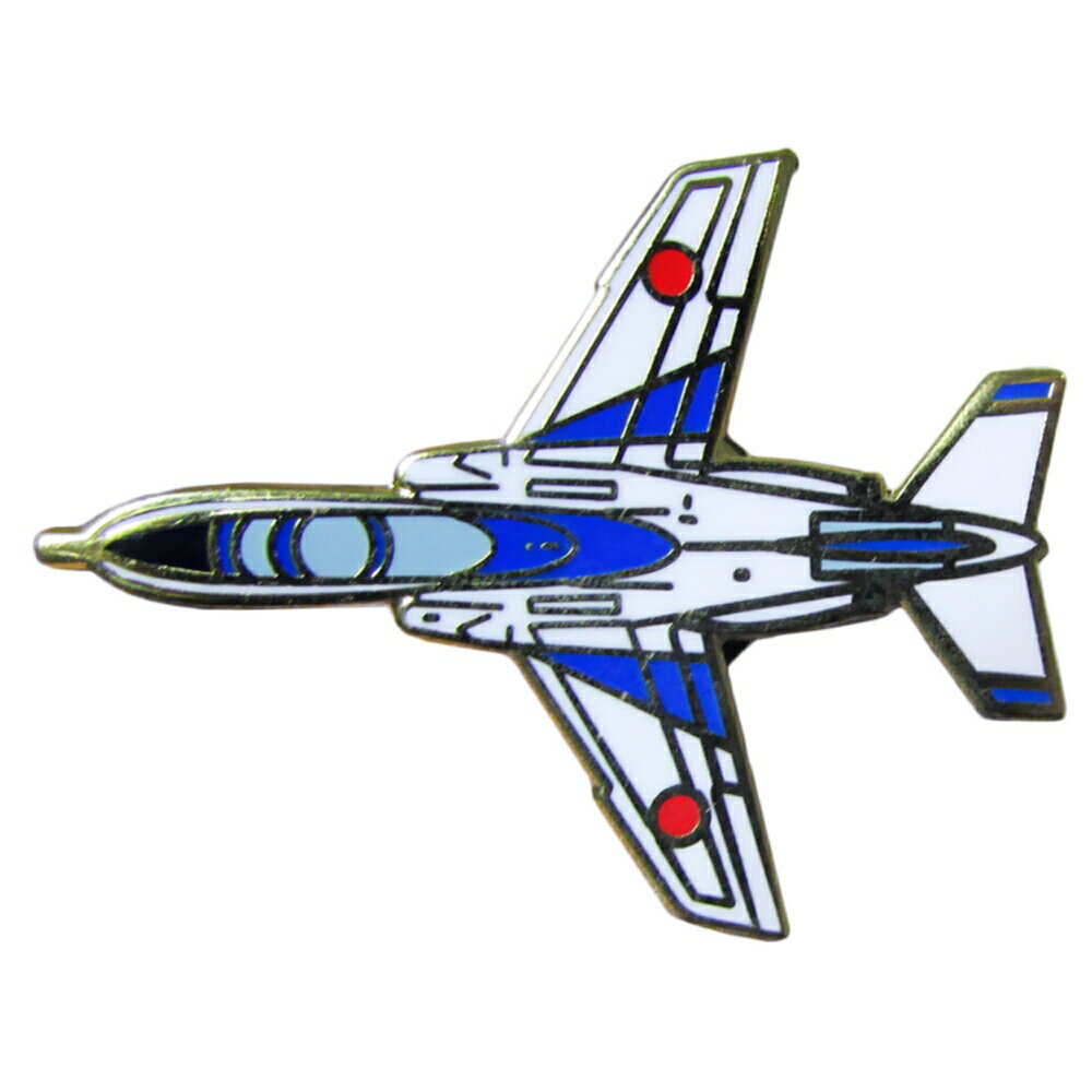 自衛隊グッズ ピンバッジ ピンズ ブルーインパルス T-4 真上 自衛隊ピンバッジ 航空自衛隊