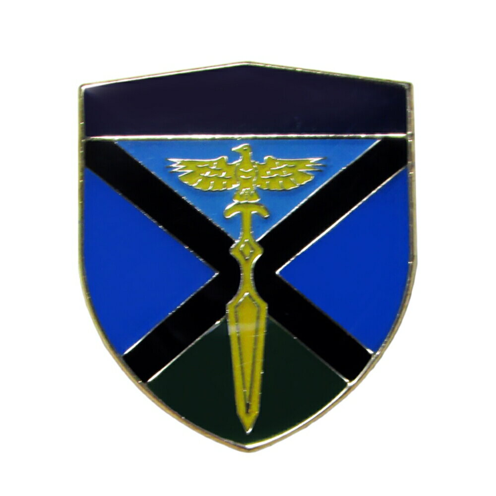 自衛隊グッズ 陸上自衛隊 部隊ピンバッジ 水陸機動団 自衛隊 ピンバッジ