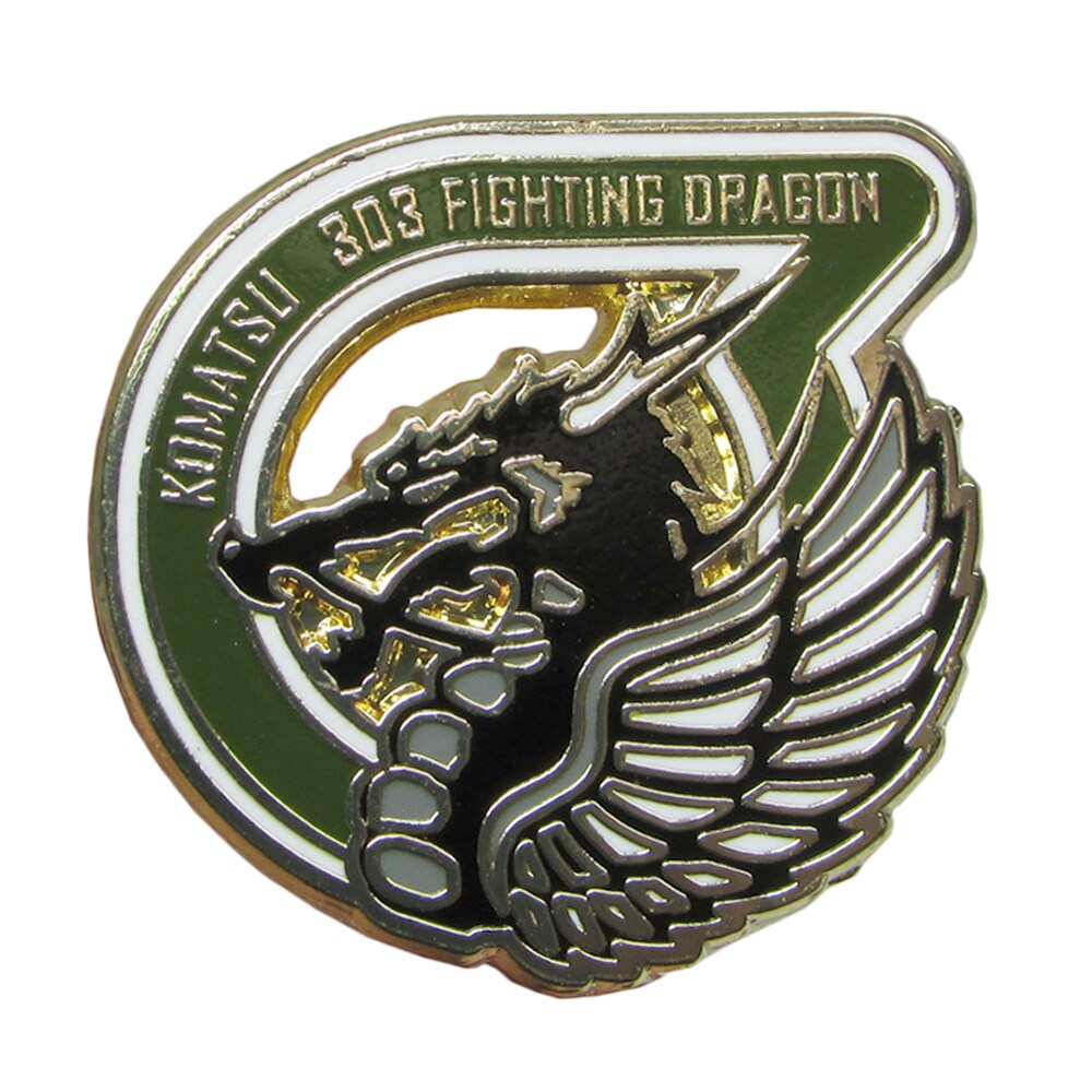 自衛隊グッズ 自衛隊ピンバッジ 航空自衛隊 戦闘機部隊 TFS ピンバッジ 小松基地 第303飛行隊 龍