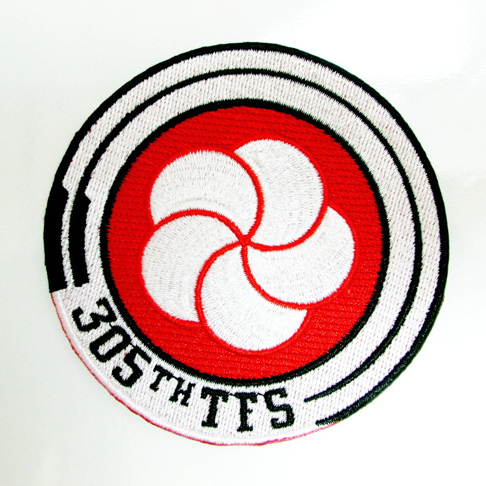 自衛隊 ワッペン 航空自衛隊 新田原基地 第5航空団 第305飛行隊 パッチ 梅 ベルクロ無し 自衛隊グッズ 自衛隊ワッペン