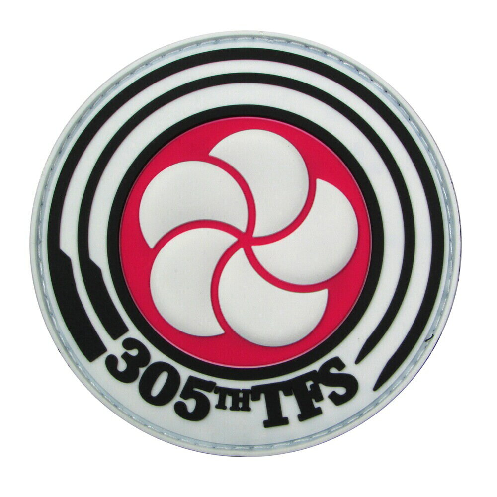 自衛隊 ワッペン ソフトワッペン 航空自衛隊 新田原基地 第305飛行隊 梅 ベルクロ付 自衛隊グッズ 自衛隊ワッペン