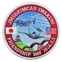 自衛隊 ・ 米軍 ワッペン 岩国航空基地 フレンドシップデー 2024 パッチ ベルクロ...