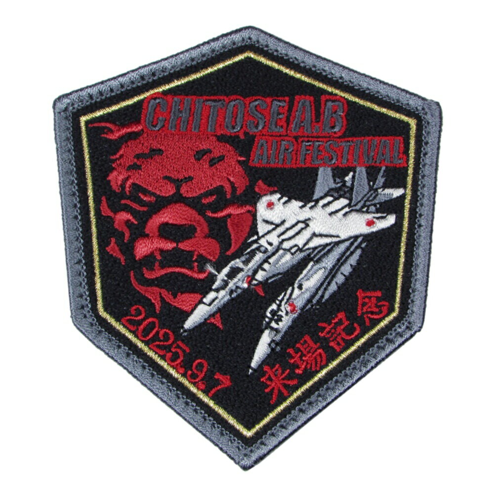  åڥ д Ҷ 2025 ǰ ѥå ٥륯 ⥰å åڥ Ҷ