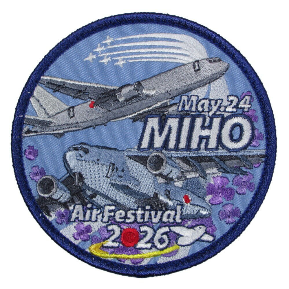 楽天市場】航空自衛隊 空自 美保基地 ワッペンの通販