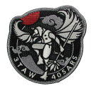 自衛隊 ワッペン 航空自衛隊 美保基地 第405飛行隊 TAW 405ARS ロービジ パッチ ベルクロ付 自衛隊グッズ 自衛隊ワッペン