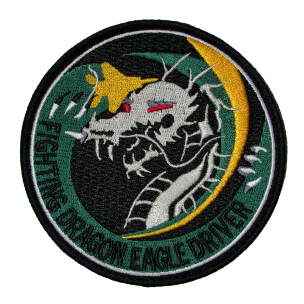 自衛隊 ワッペン 小松基地 第303飛行隊 FIGHTING DRAGON パッチ ベルクロ付 自衛隊グッズ 自衛隊ワッペン 航空自衛隊のサムネイル