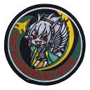 自衛隊 ワッペン 小松基地 第303飛行隊 小松飴乃 キャラクターパッチ ベルクロ付 自衛隊グッズ 自衛隊ワッペン