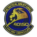 自衛隊 ワッペン 小牧基地 第401飛行隊 パッチ ベルクロ付 ハイビジ 航空自衛隊 自衛隊グッズ 自衛隊ワッペン