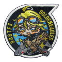 自衛隊 ワッペン 小松基地 第306飛行隊 おすわり 小松ナオ キャラクターパッチ ベルクロ付 自衛隊グッズ 自衛隊ワッペン 航空自衛隊