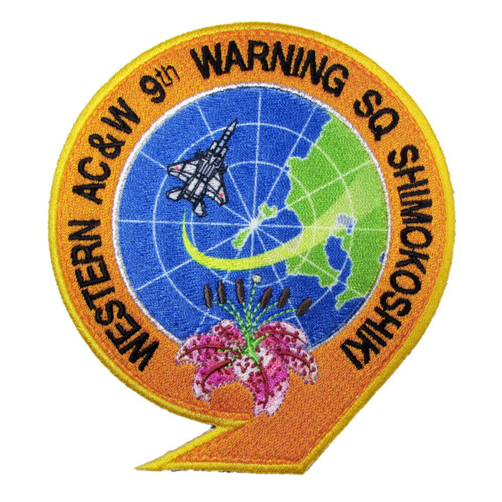  åڥ ʬִ 9ٲ ѥå ٥륯 Ҷ ⥰å åڥ