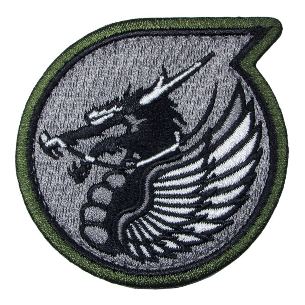 自衛隊 ワッペン 小松基地 第303飛行隊 尾翼マーク パッチ 龍 ベルクロ付き 自衛隊グッズ 航空自衛隊