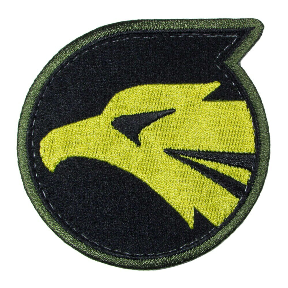 自衛隊 ワッペン 小松基地 第306飛行隊 尾翼マーク パッチ イヌワシ ベルクロ付き 自衛隊グッズ 航空自衛隊