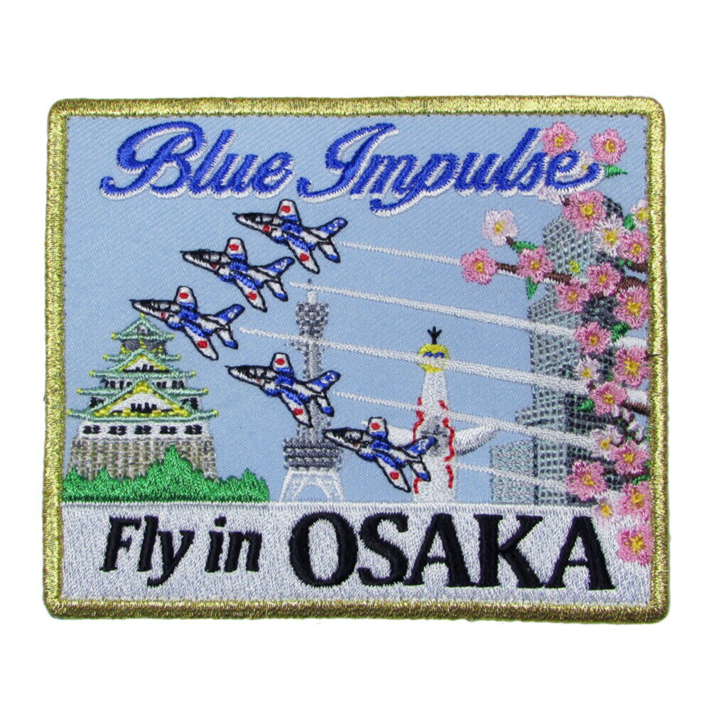 楽天市場】ブルーインパルス ツアーパッチの通販