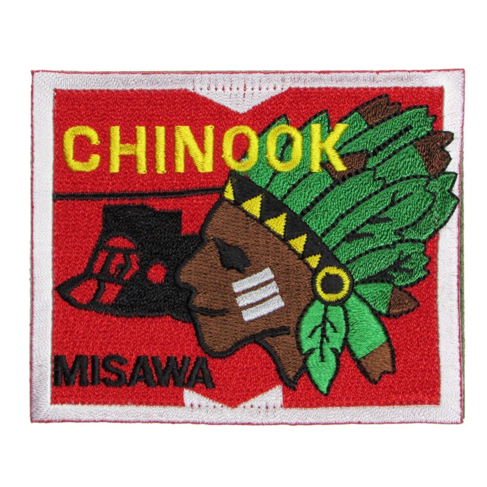 自衛隊 ワッペン 航空救難団 三沢基地 ヘリコプター 空輸隊 パッチ ベルクロ付 自衛隊グッズ 自衛隊ワッペン 航空自衛隊