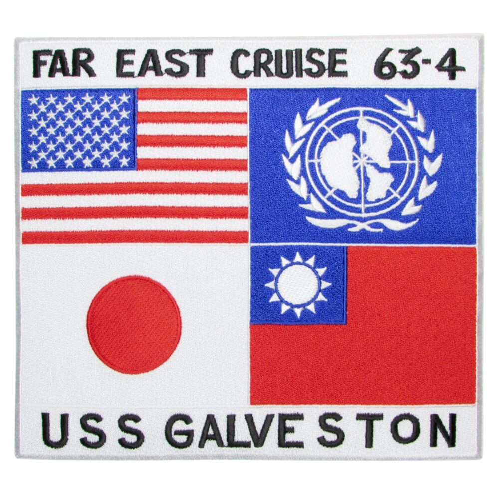 米軍 ワッペン トップガン FAR EAST CRUISE63-4 BIGパッチ （アイロン接着）  ...