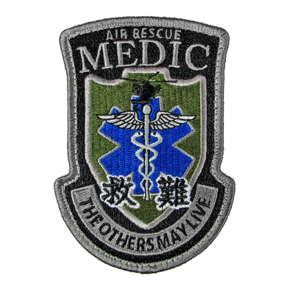 自衛隊 ワッペン 海上自衛隊 AIR RESCUE MEDIC パッチ ベルクロ付 自衛隊グッズ 自衛隊ワッペン 救難