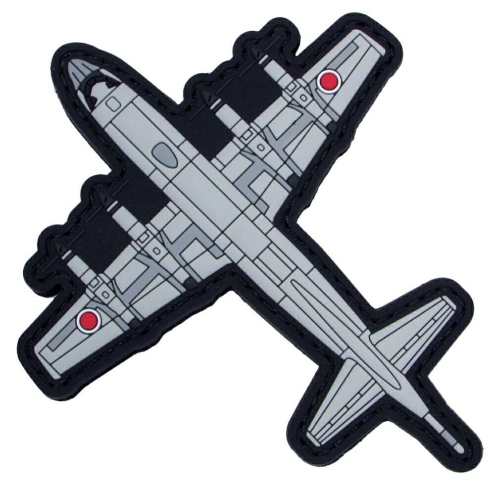 樂天商城 - 自衛隊 ワッペン PVCワッペン 海上自衛隊 P-3C哨戒機 「ORION」 パッチ ベルクロ付 自衛隊グッズ 自衛隊ワッペン