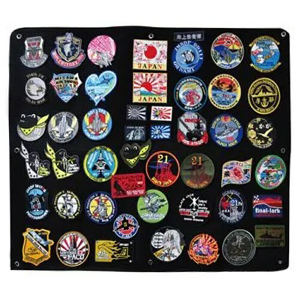 自衛隊グッズ ワッペンホルダー 壁掛け用