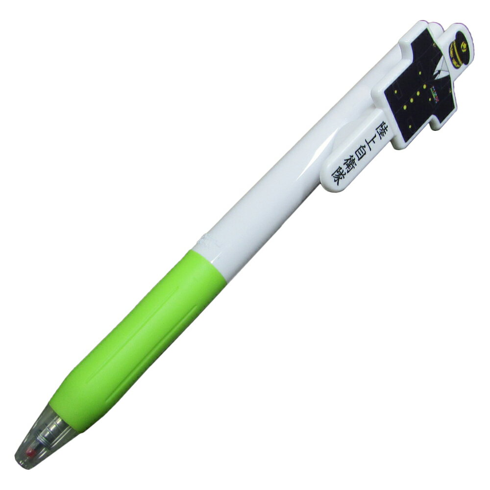 自衛隊グッズ ボールペン （ゼブラSARASA） 陸上自衛隊 制服