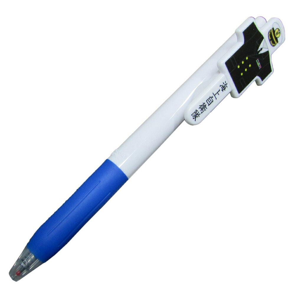 自衛隊グッズ ボールペン （ゼブラSARASA） 海上自衛隊 制服