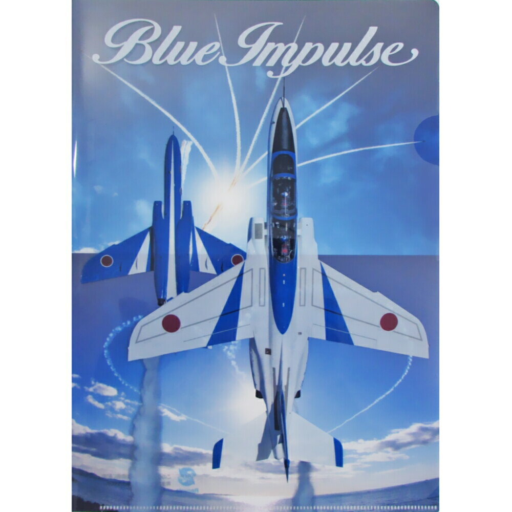 自衛隊グッズ クリアファイル A4サイズ ブルーインパルス キューピッドのサムネイル