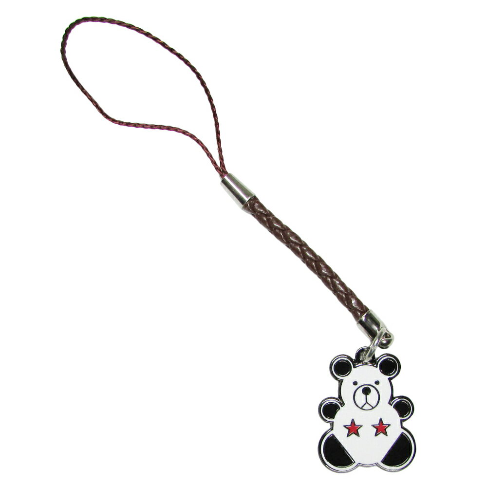 自衛隊グッズ 自衛隊ストラップ 航空自衛隊 ストラップ 第203飛行隊 白ヒグマ