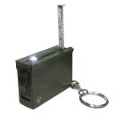 弾薬箱型 LEDキーホルダー&メジャー