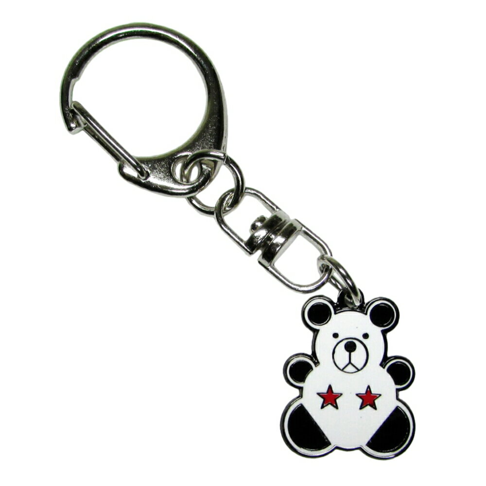 自衛隊グッズ 自衛隊キーホルダー 航空自衛隊 キーホルダー 第203飛行隊 白ヒグマ