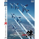 自衛隊グッズ ブルーインパルス 2011 絆 DVD