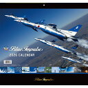 自衛隊グッズ ブルーインパルス 2026 壁掛け カレンダー 幅38cm×縦35.5cm