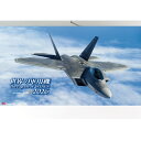 世界の軍用機 カレンダー 2026A2サイズ 横型