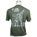 自衛隊 Tシャツ 航空自衛隊 F-15 EAGLE 戦闘機 OD色ドライ メッシュ 自衛隊グッズ 自衛隊Tシャツ