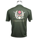 自衛隊 Tシャツ 陸上自衛隊 桜刀 エ