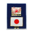 自衛隊グッズ ゴルフマーカー 日の丸&日の丸桜