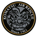 自衛隊 耐水性ステッカー 航空自衛隊 小松基地 救難隊 ロービジ UVインク 自衛隊グッズ 自衛隊ステッカー ステッカー