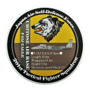自衛隊 耐水性ステッカー 航空自衛隊 千歳基地 第201飛行隊 A柄 ヒグマ ・ F-15J イーグル UVインク 自衛隊グッズ 自衛隊ステッカー アレンジデザ...