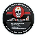 自衛隊 耐水性ステッカー 飛行教導群 アグレッサー ドクロ ・ F-15DJ 柄 丸型 UVインク 自衛隊グッズ 自衛隊ステッカー 航空自衛隊 小松基地 アレン...