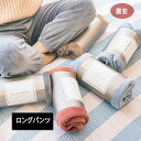 (激安)ルームウェア ロングパンツ 単品ボトムス レディース 女性 部屋着 カジュアル もこもこ 長ズボン ルームウェア 可愛い 部屋着 あったか ふわもこ パジャマ - BlueRose fashion street