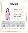 【最大15%OFFクーポン】マタニティ パジャマ 大きいサイズ マタニティ服 妊婦用授乳ブラ一体のキャミソール ストラップオープン 片手で開閉＆授乳 ベビーを待たせずママのストレス軽減 薄手 夏 パッドなしノンワイヤー 柔らかい肌触り 3