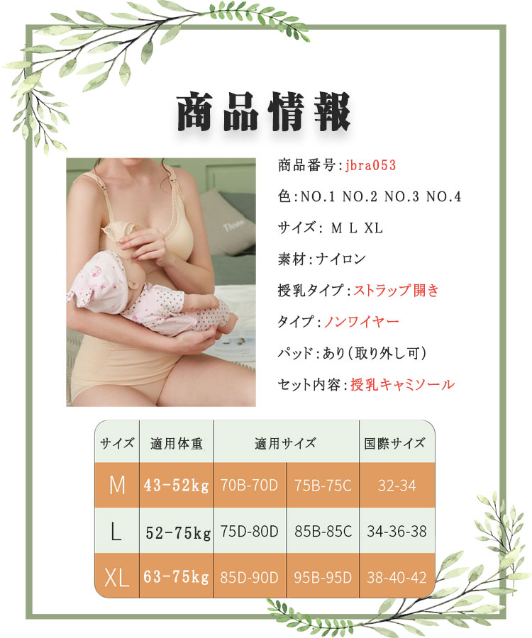 �ں���20��OFF�����ݥ�� �����֥饭��ߥ����� �ޥ��˥ƥ������ ���ȥ�åץ����ץ� �Ҽ�Ǵ�ñ���� �Υ�磻�䡼 ���� �ڤ� ���� �����ϡ�Ω�Υ��å� �ѥå��դ��ʼ賰���ġ� ͥ�������Ǥ��ä���ե��å� ����� ��ή���ɻ� M L XL ��4��