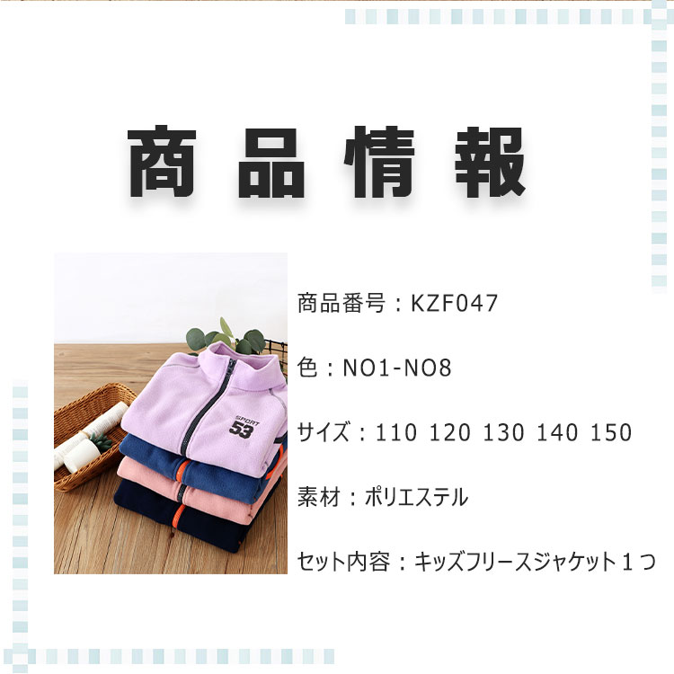 �ں���20��OFF�����ݥ�� �ե꡼�� ���㥱�å� ��� �Ȥ� ���� ���å� �ˤλ� ���λ� Ĺµ �� �� �˽����� ������ ������������� �����ȤΥ���ʡ� 100 110 120 130 140 150 �ݲ� �ɴ� ���� ������ �ե����ʡ� ���åץ��å� ������ɥ��顼 ���餫 �ڤ�