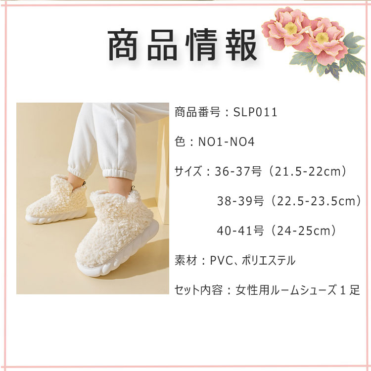 �ں���20��OFF�����ݥ�� ������ �롼��֡��� �� �⤳�⤳ �Ȥ� �롼�ॷ�塼�� �ܥ� ���� ����ܥ��֡��� �İ��� ���λ��� �Ȥ�����ʡ������� �ݲ� �ɴ��к� �䤨�к� ���ä��� �դ������ ���ߤ� ����֡��� �������� ������� �Ȥ��Ǻ� �����̳ �����