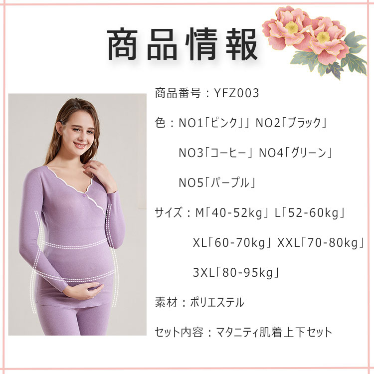 �ں���20��OFF�����ݥ�� ������ ����ʡ� �ޥ��˥ƥ� �岼���å� Ĺµ ������ �����奯���륪���ץ� ���ܥ� ��������Ĵ��� �ޥ��˥ƥ������� ��������ʡ� ���� �ݲ� �� �� �ޥ��˥ƥ�ȩ�� ǥ���� ������ ������ ���� ���� ������ ���� ���� M L XL 2XL ͥ�����忴��