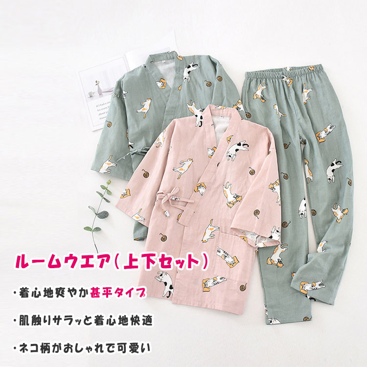 【最大20%OFFクーポン】ルームウェア レデ...の紹介画像2