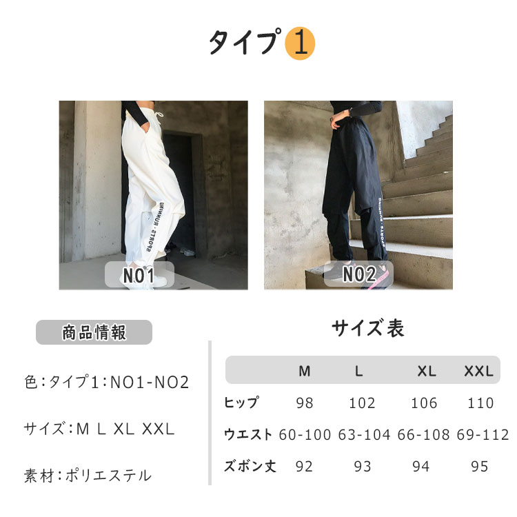 【最大20％OFFクーポン】ヨガパンツ レディース ロング丈 ジョガーパンツ ヨガウェ...