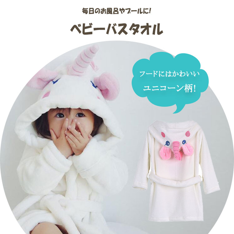 �ں���20��OFF�����ݥ�� ���å� �ѥ���� �Х������� �Ҷ� ������� �ա����դ� ��˥������� ������ ���� Ĺµ �⤳�⤳ �դ�դ� �٥ӡ� ���λ� �֤���� �ʥ��ȥ����� �롼�०���� ������ ������ ���å��� �����奢�� ���ä��� �ɴ��к� �İ���