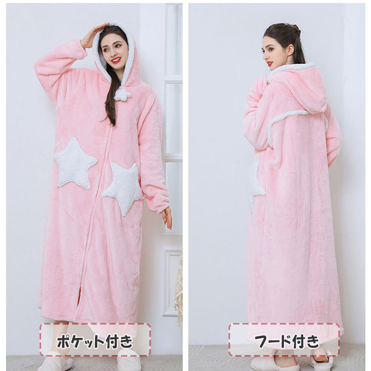 �ں���20��OFF�����ݥ�ۥ롼�०���� ��� ��ǥ����� ������� ������ ���󥰾� �ե꡼�� �ܥ� ���� �ʥ��ȥ����� ������ ���åץ��å� �ɴ� ���ä��� ������ ���� ���ե��б� �˽�����