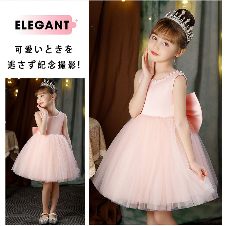 【最大20％OFFクーポン】子供ドレス リボン付き レース 膝丈 女の子 フォーマルドレス キッズドレス 子どもドレス 発表会ドレス ピアノ発表会 七五三 結婚式 卒業式 入学式 小学生 ジュニアサイズ チュールドレス 上品 可愛い おしゃれ プリンセス風 春 夏 秋 冬 bluerosebluerose-10005912 BlueRose fashion street サンプル画像3